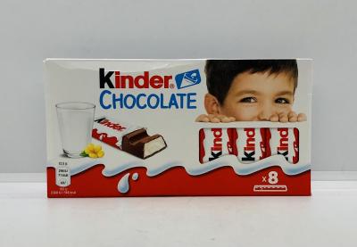 Kinder Chocolate 100g