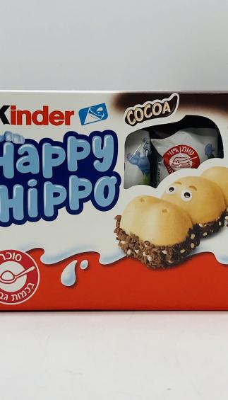 Kinder Happy Hippo Cocoa