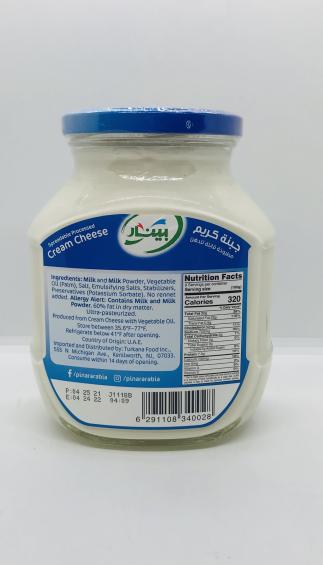 Pinar Cream Cheese Spread 900g.