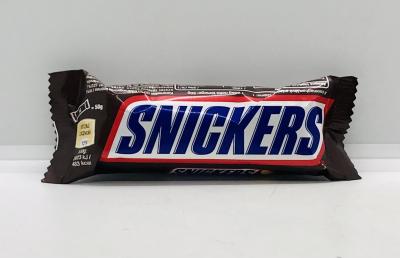 Snickers 50g