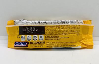 Snickers Peanut Butter 50.5g.