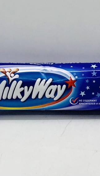 MilkyWay 52g.