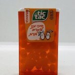 Tic Tac Orange