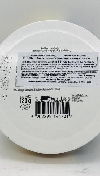 Hochland Smetanka Cheese 180g.