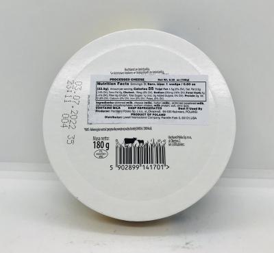 Hochland Smetanka Cheese 180g.