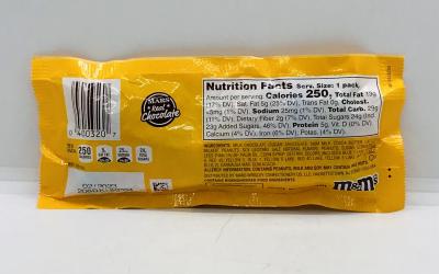 M&M's Peanut Chocolate Candies 49.3g.