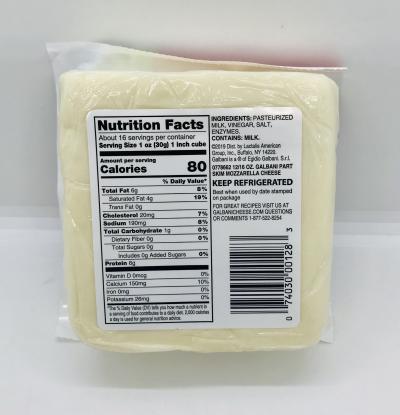 Galbani Mozzarella Part skim 453g.