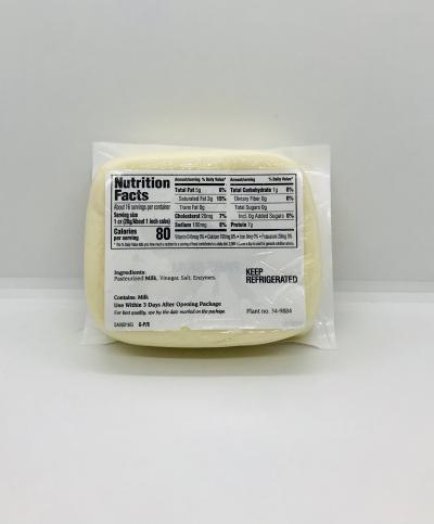 Avenue Mozzarella  Part skim 1Lb 454g