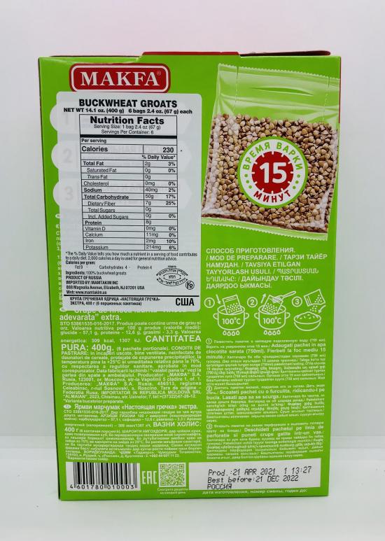 Makfa Buckwheat Groats 400g.