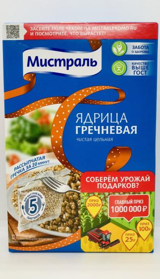 Mistral Buckwheat 400g.