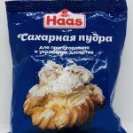 Haas Powdered Sugar 250g.