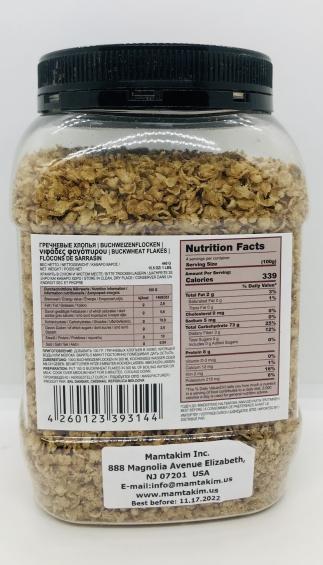 Dandar Buckwheat Flakes 440g.