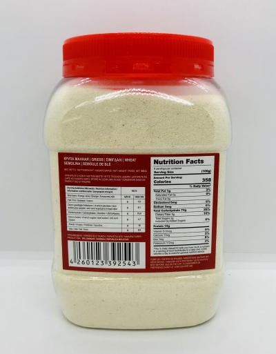 Dandar Wheat Semolina 800g.