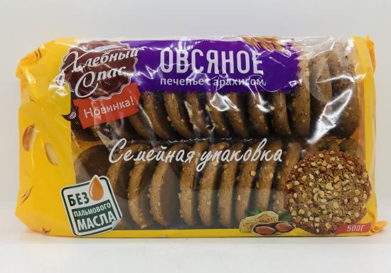 Oatmeal Cookies w. Peanuts 500g.