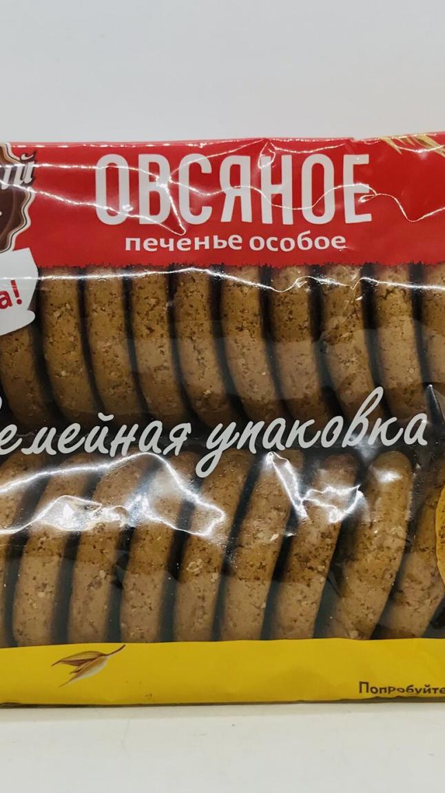 Oatmeal Cookies "Osoboye" 500g.