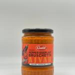 Galil Hot Ajvar Pepper and Eggplant Spread 540g.