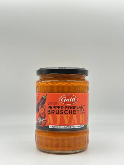 Galil Hot Ajvar Pepper and Eggplant Spread 540g.