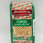 Natsional Yellow Peas 900g.