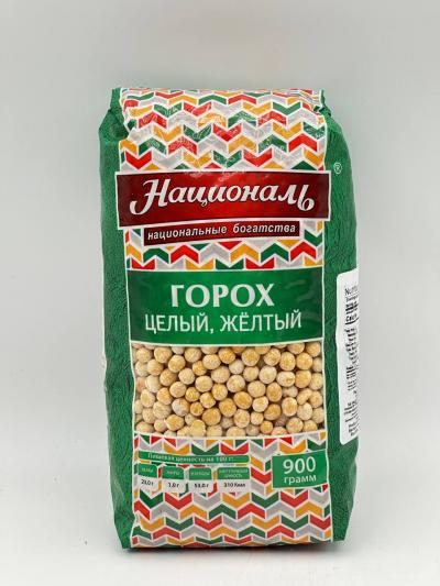 Natsional Yellow Peas 900g.