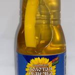 Zolotaya Semechka Refined sunflower oil "Gold seed"