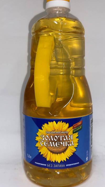 Zolotaya Semechka Refined sunflower oil "Gold seed"