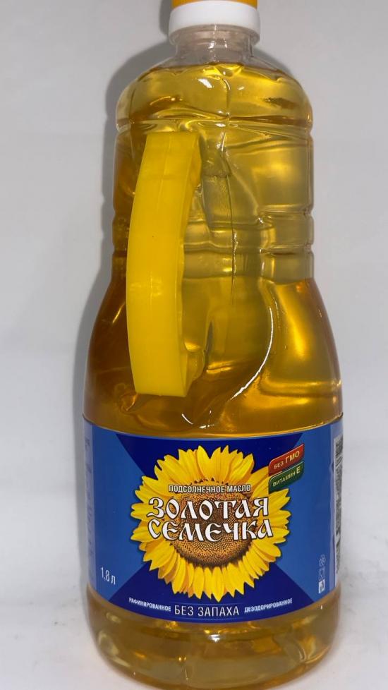 Zolotaya Semechka Refined sunflower oil "Gold seed"