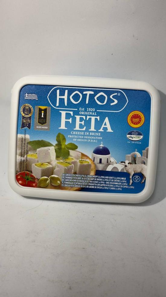 HOTOS Original Feta Cheese  350g