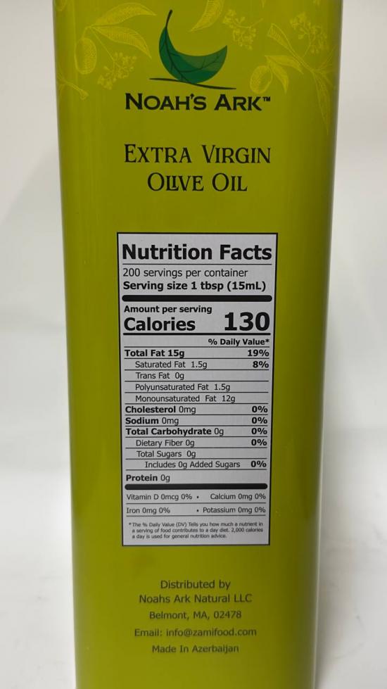 NOAH'S AKR COLD PRESSED EXTRA OLIVE OIL 3L