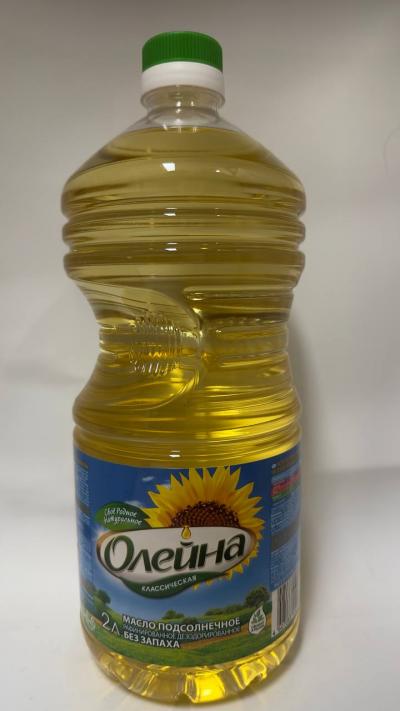 Zolotaya Semechka Refined sunflower oil "Gold seed"