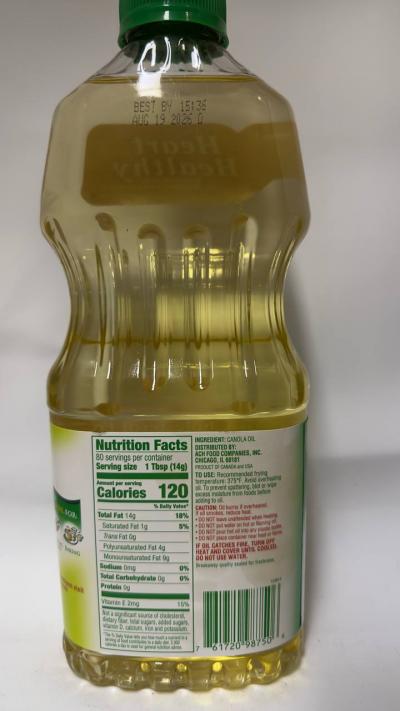 MAZOLA Canola Oil Cholesterol Free