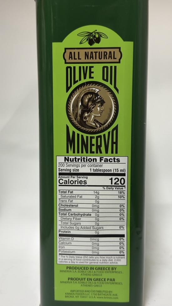 ALL NATURAL OLIVE OIL MINERVA CLASSIC OLIVE OIL WITH MILD FAV 3L