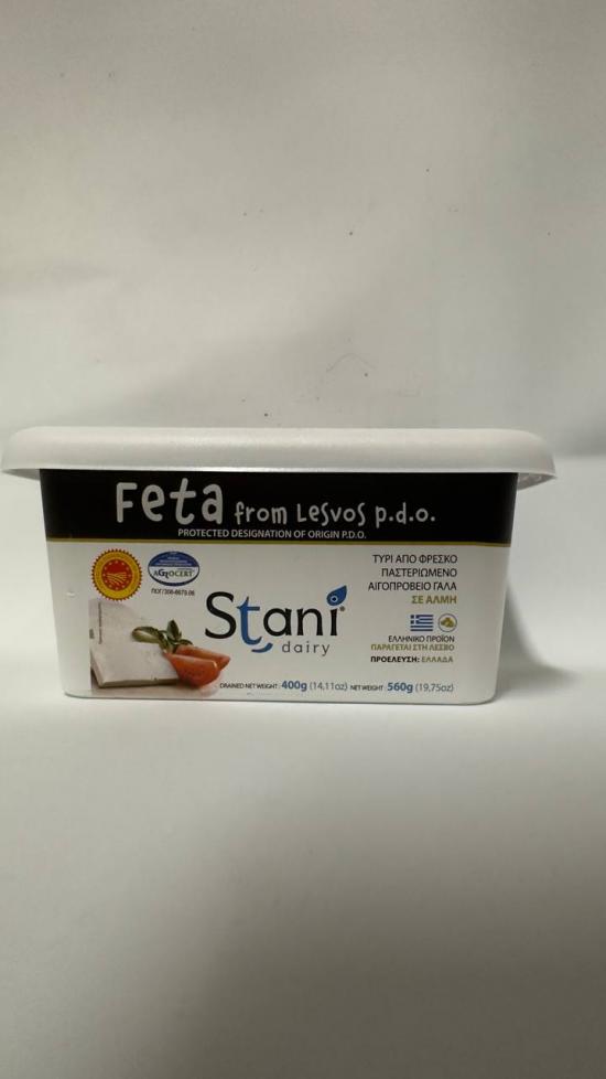 Stani dairy Feta from levos  p.d.o 400g