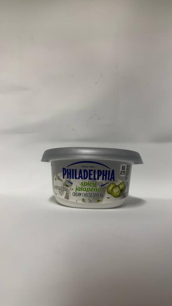 PHILADELPHIA SPICY JALAPENO CREAN CHEESE 212G