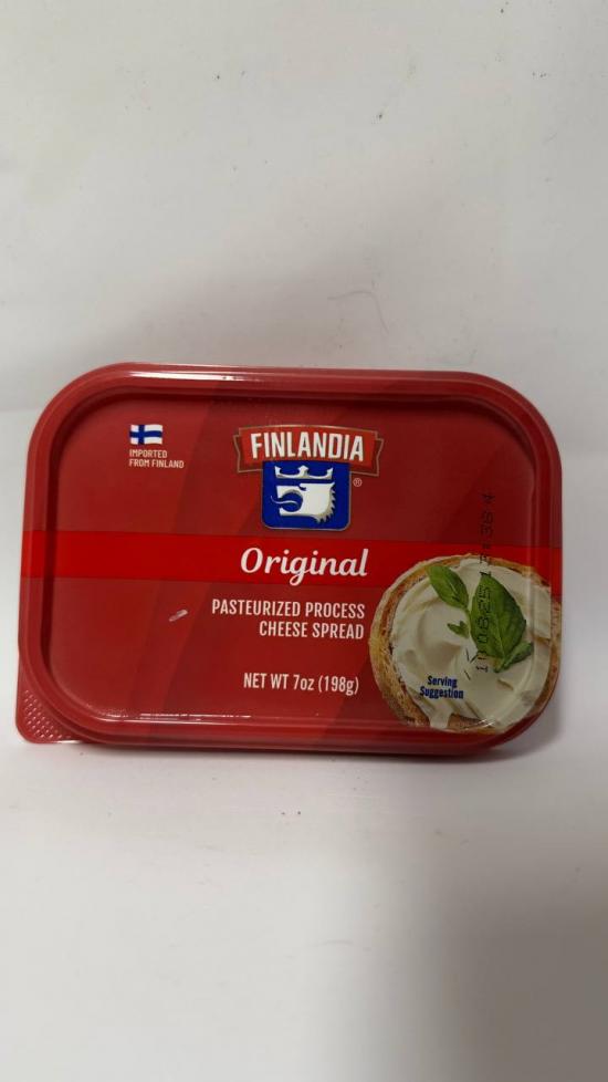 FILANDIA Original Pasteurized Process Cheese Spread.   198g