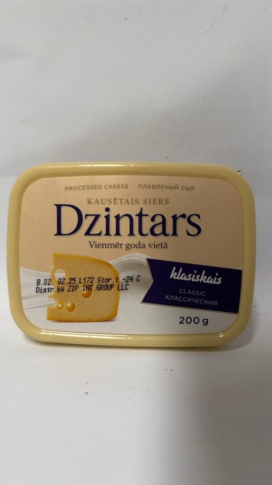 Dzintars Processed cheese classic 200g