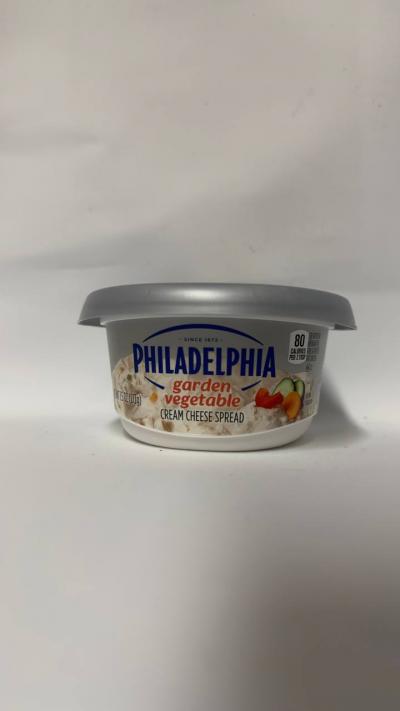 Philadelphia Cheese garden vegetable (212g)