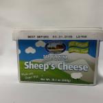 BALKAN FARMS Sheep's Cheese 800g