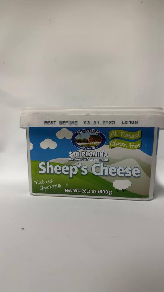 BALKAN FARMS Sheep's Cheese 800g