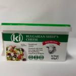 Bulgarian White Sheep's Milk Cheese Original