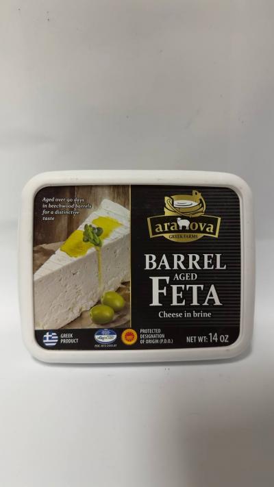 Aranova Barrel aged Feta Cheese in brine 14oz