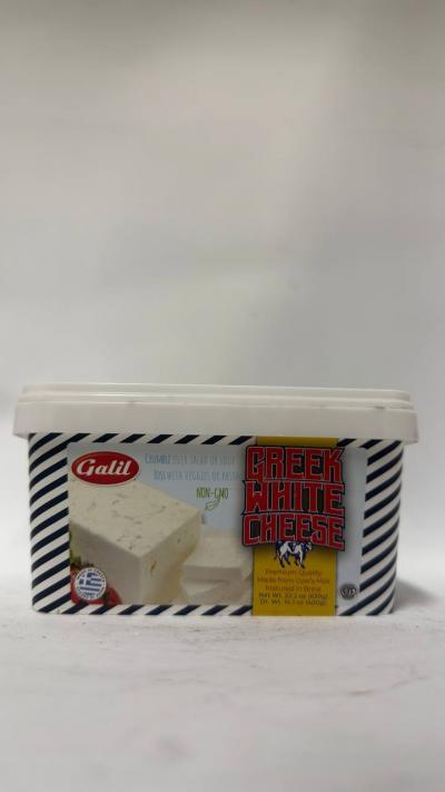 GALIL Greek White Cheese 400g