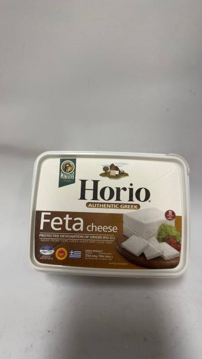 HORIO Authentic Greek Feta cheese