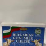 Koroun Bulgarian Goatmilk Cheese 400g