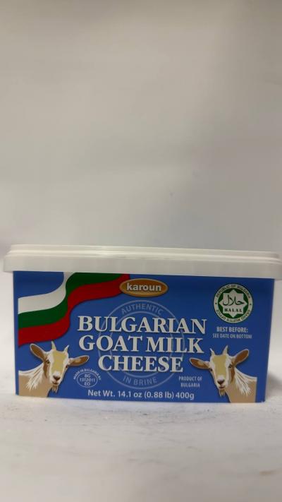 Koroun Bulgarian Goatmilk Cheese 400g