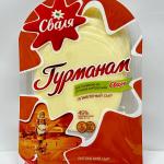 SVALYA Processed cheese GURMANAM sliced  150g