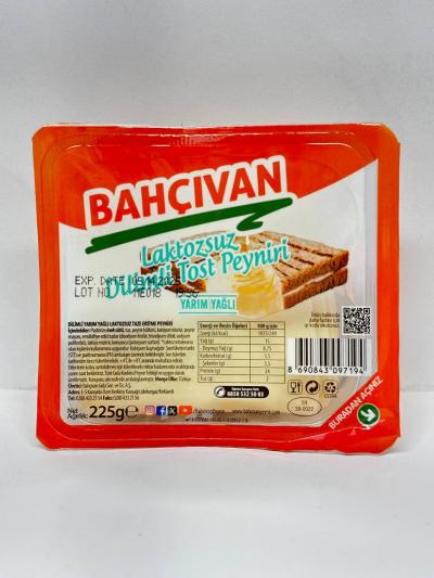 BAHCIVAN 225g