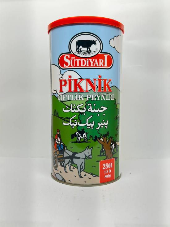 DAIRYLAND  Piknik White Cheese  800g