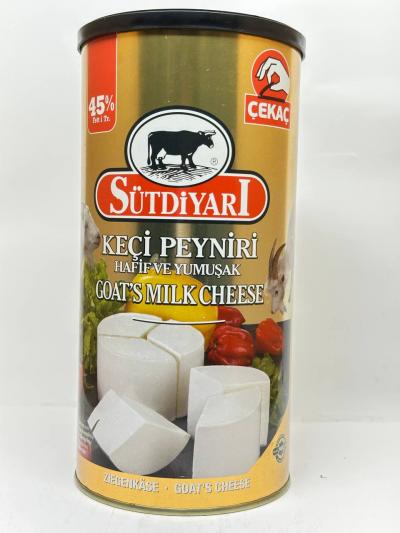 SUTDIYARI Keçi Peyniri  / Goat's Milk Cheese  800g