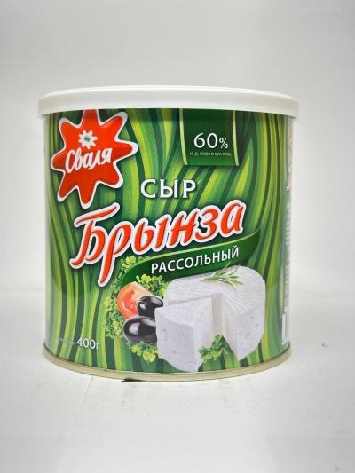 SVALYA Brinza Feta Cheese in Brine  400g