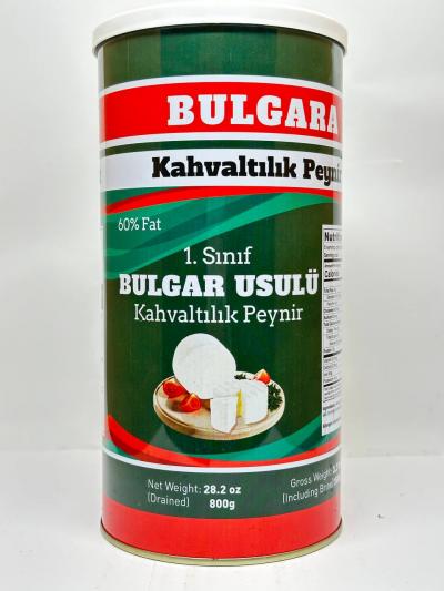 BULGARA White Cheese for Breakfast  800g